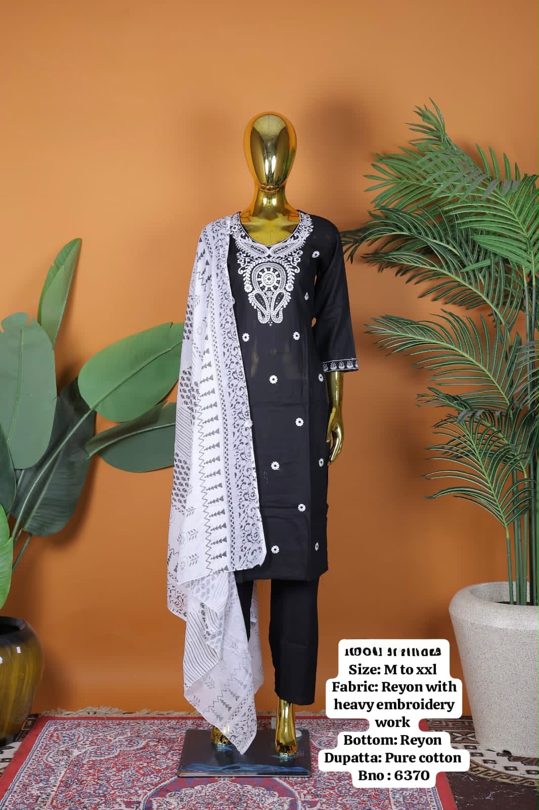 Black Rayon Kurta Set with White Thread Embroidery & Printed Cotton Dupatta – Kavnika Festive Collection