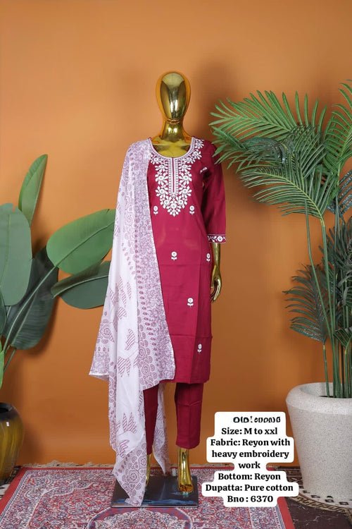 Maroon Rayon Kurta Set with White Thread Embroidery & Printed Cotton Dupatta – Kavnika Festive Collection