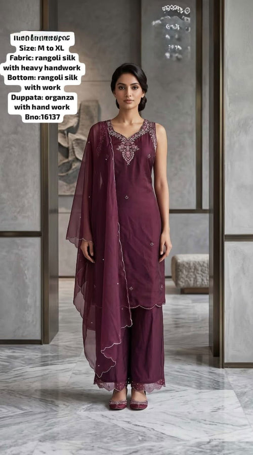 Wine Rangoli Silk Sleeveless Kurta Set with Handwork & Organza Dupatta – Kavnika Festive Collection